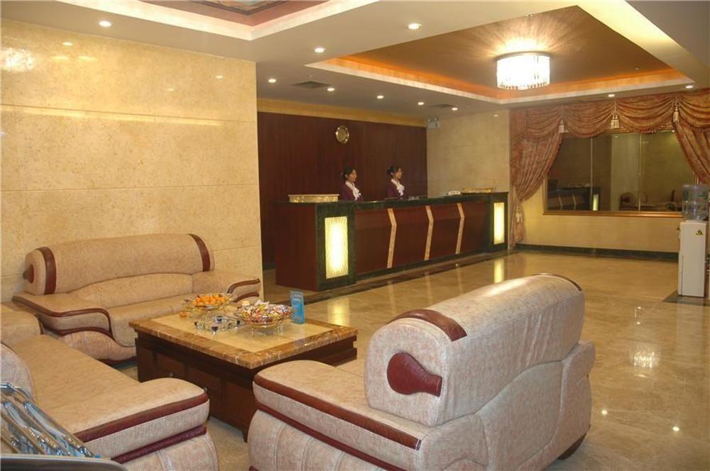 Guangzhou Xiangdu Hotel 외부 사진
