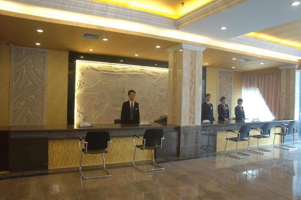 Guangzhou Xiangdu Hotel 외부 사진