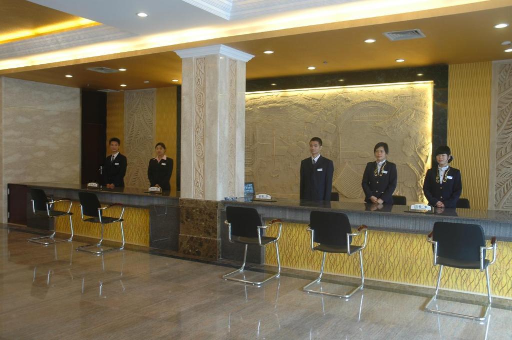 Guangzhou Xiangdu Hotel 외부 사진