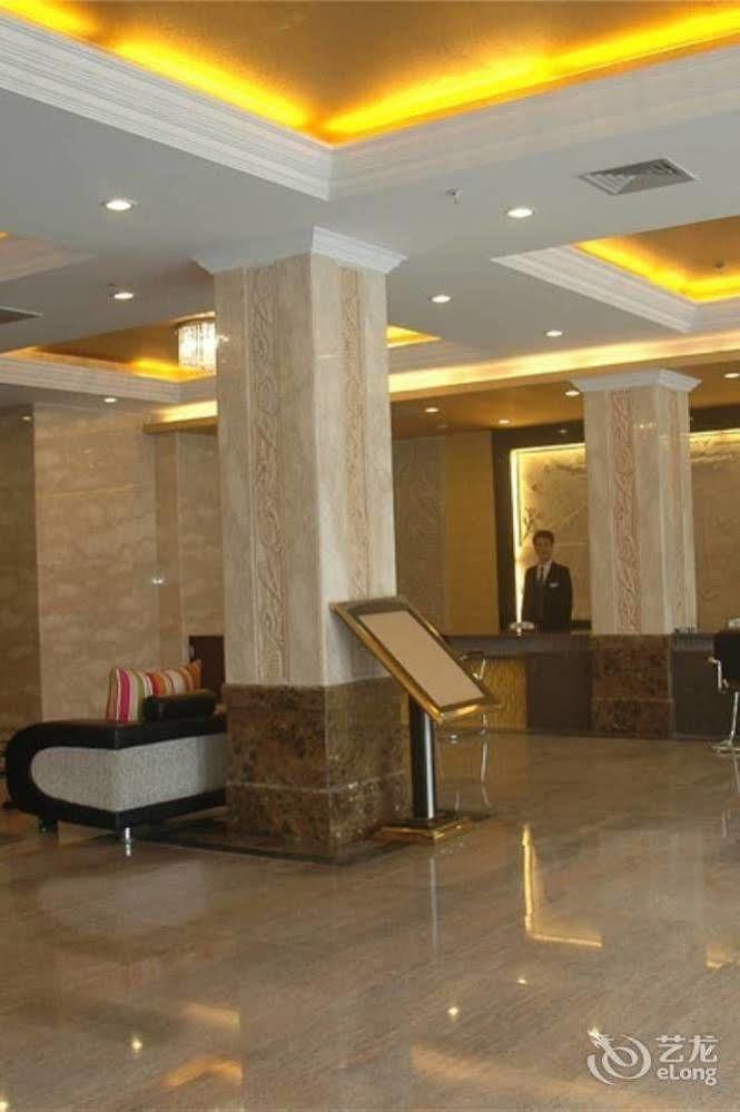 Guangzhou Xiangdu Hotel 외부 사진