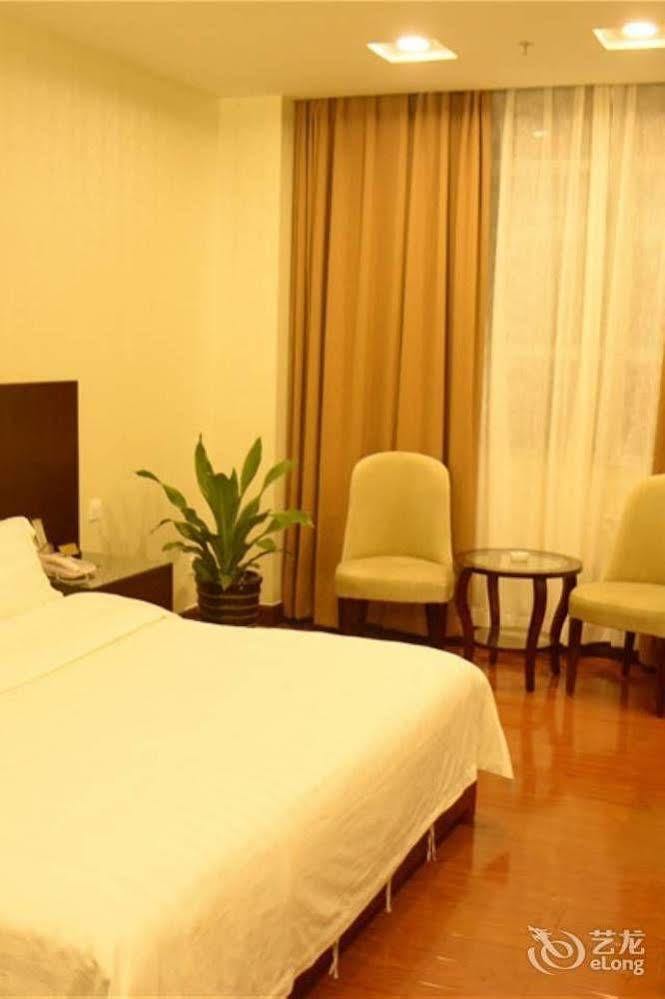 Guangzhou Xiangdu Hotel 외부 사진