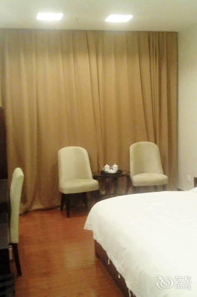Guangzhou Xiangdu Hotel 외부 사진