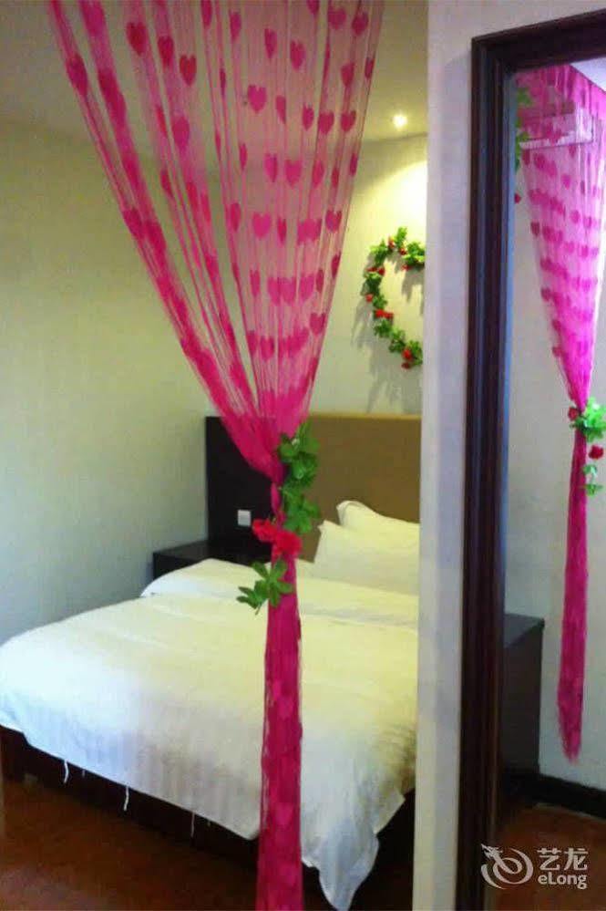 Guangzhou Xiangdu Hotel 외부 사진