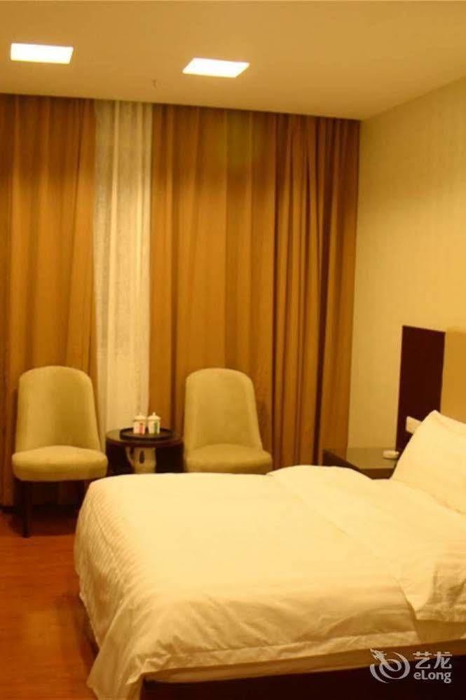 Guangzhou Xiangdu Hotel 외부 사진
