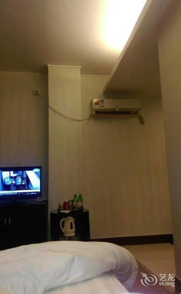 Guangzhou Xiangdu Hotel 외부 사진