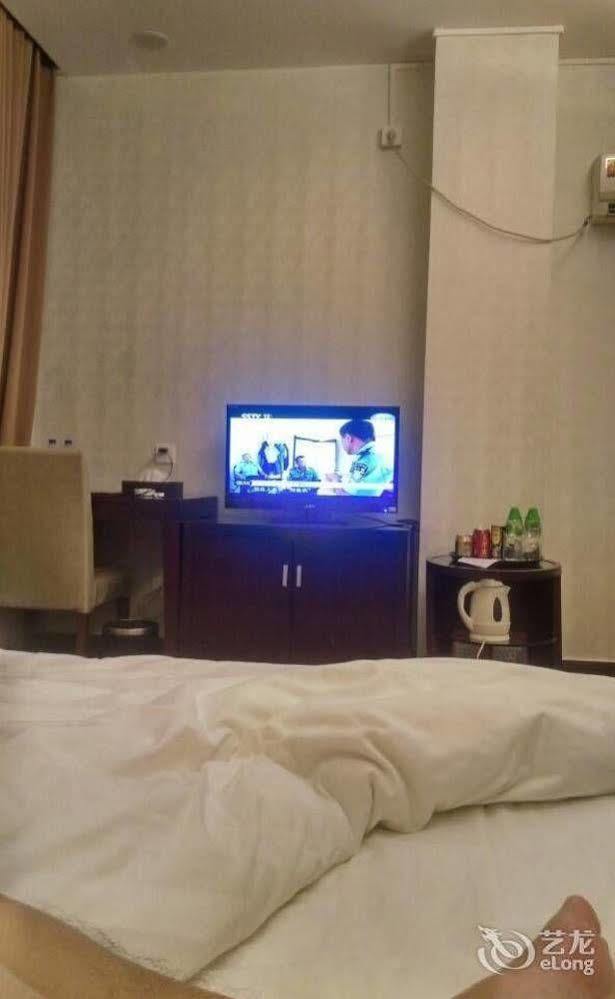Guangzhou Xiangdu Hotel 외부 사진